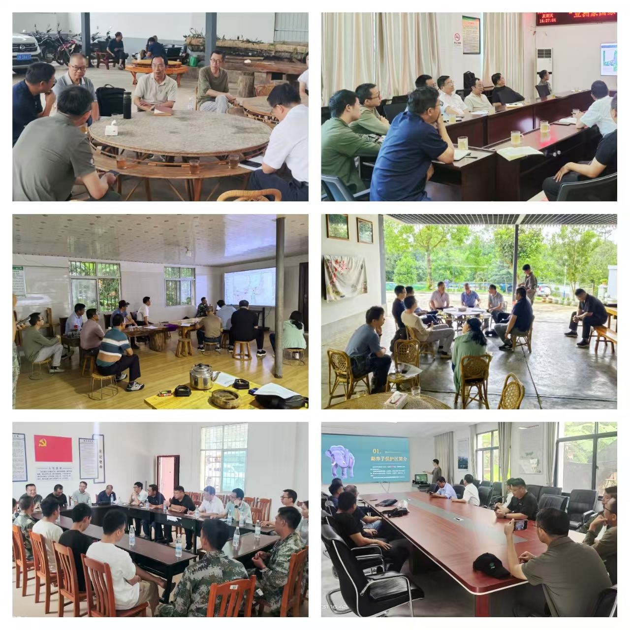 微信图片_20240906232747.jpg
