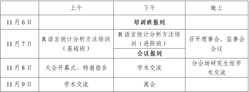 1757493211245995.png 94faf697-7936-4eb0-9237-dc224ea2a3a1.png