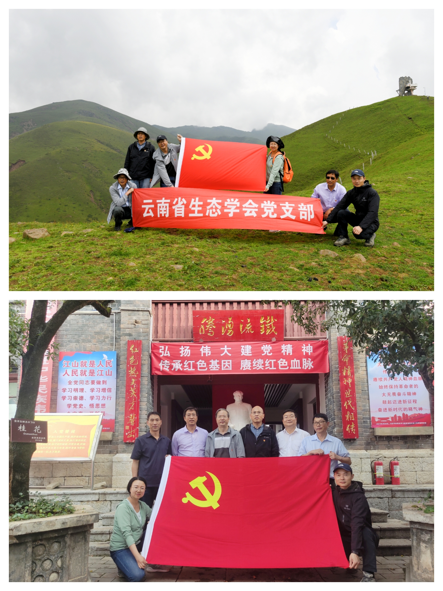 1722483188458699.jpg 微信图片_20240730153341.jpg