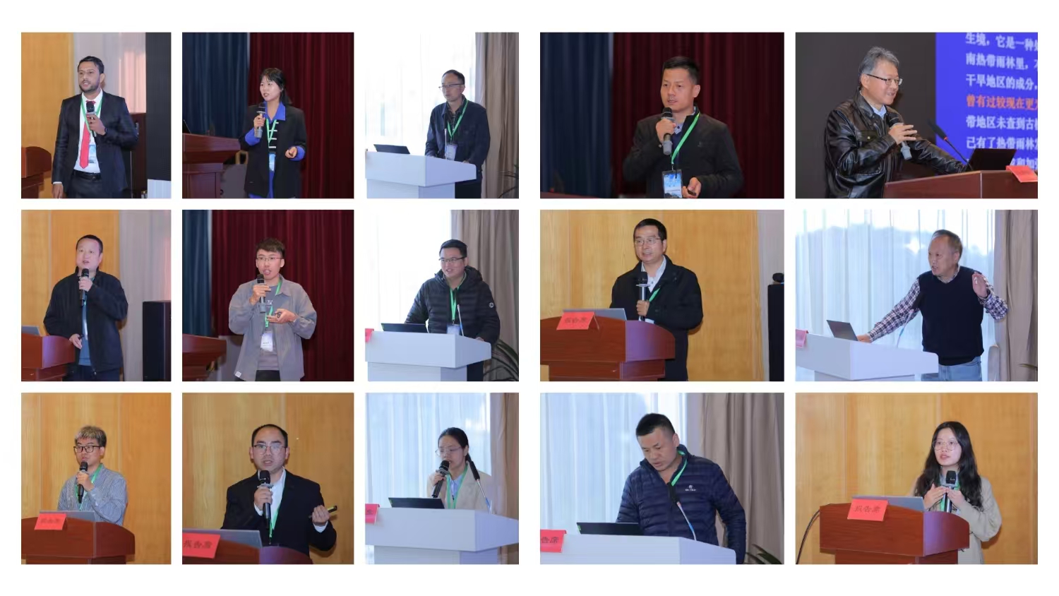 学术报告剪影 (2).jpg